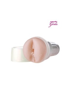 Fleshlight Masturbator Jesse Jane's Ass